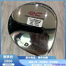 現貨熱銷-高爾夫球桿正品尤尼克斯FIORE女士碳素初中級新款桿YONEX全套球桿 (null) 歷史價格詳細信息