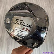 現貨熱銷-高爾夫球桿 全新IS01黃金超標版男士球道木桿3號16度R 5號19度R 歷史價格詳細信息