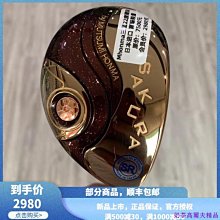 三星 4.99吋 S4 i9500 64GB  可觸控 手機  夏日水果 防水袋 四款 歷史價格詳細信息