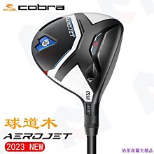 【現貨熱銷】2023春秋男韓版潮牛仔微喇叭褲修身彈力男裝小喇叭牛仔褲時尚復古 歷史價格詳細信息