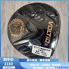 現貨全新戴爾15 5568 燃7000 7460 14 5468 7560 7472筆記本電池WDXOR 歷史價格詳細信息