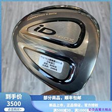 現貨熱銷-新男士手錶豪華品牌石英手錶不銹鋼防水運動手錶日期星期顯示男手錶爆款 歷史價格詳細信息