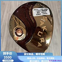 正品三洋 9A0824S402 8025 24V 0.21A 8CM 雙滾珠變頻器散熱風扇 歷史價格詳細信息