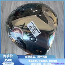 一路發(10-22)3.5噸 避光墊 麂皮 碳纖維 超纖皮 法蘭絨 大理石 ISUZU 五十鈴【A.F.C 一朵花】 歷史價格詳細信息