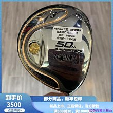 現貨熱銷-高爾夫球桿7號 Tigeroar男士初學者碳素鋼桿左手女用七號練習鐵桿 (null) 歷史價格詳細信息