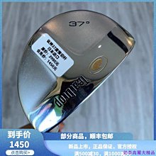 現貨熱銷-高爾夫球桿 9成新二手泰勒梅burner男士4號6號7號8號9好鐵桿P/S桿 歷史價格詳細信息