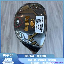 現貨熱銷-高爾夫球桿男 日本進口六代voltio高反彈男士套桿碳素全套 (null) 歷史價格詳細信息