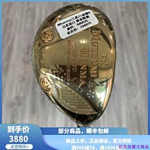 現貨新款正品三星液晶機遙控器型號BN59-01311G ，原裝全 歷史價格詳細信息