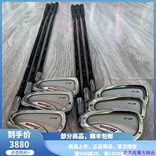 現貨熱銷-高爾夫球桿 全套 honma紅馬U100男士套桿碳素桿初中級別球桿正品 (null) 歷史價格詳細信息