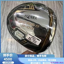 一路發(10-22)3.5噸 避光墊 麂皮 碳纖維 超纖皮 法蘭絨 大理石 ISUZU 五十鈴【A.F.C 一朵花】 歷史價格詳細信息