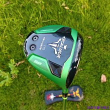 現貨熱銷-日本*ebra斑**旗艦店梵高限定中性筆白桿不暈染黑色按動筆JJ29/JJ15莫奈星空速桿水筆學生生日送禮筆 歷史價格詳細信息