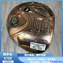 現貨全新三星 NP-550P7C 550P5C 3530E 350E7C 350E5C筆記本電池適用 歷史價格詳細信息