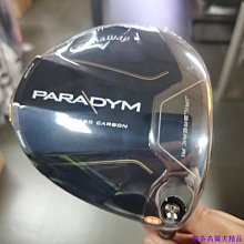 現貨熱銷-卡拉威高爾夫球包掛件飾品迷你卡通可愛桿套毛絨動物熊熊小球配件 (null) 歷史價格詳細信息