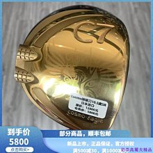 超遠距離高爾夫球下場專用三四層比賽球golf禮盒裝用品 歷史價格詳細信息