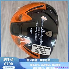 現貨????意大利進口燈座 ENEC B&amp;amp;W 901 12.5/250手術無影燈長方形鹵素燈座 歷史價格詳細信息