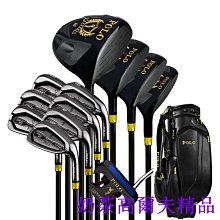 現貨熱銷-鈦金1號木！高爾夫球桿 男生 兒童/青少年套桿 配支架包套裝 (null) 歷史價格詳細信息