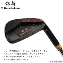 現貨熱銷-高爾夫球鐵桿帽套球桿套小動物桿頭套球套戶外男女golf球頭套 (null) 歷史價格詳細信息