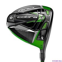 賽爾號大電影2 雷伊與邁爾斯DVD，SEER II，賽爾號發出召集令啦！全台灣的賽爾種子部隊集合！ 歷史價格詳細信息