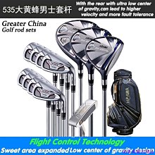 現貨.新款正品MUSASHI針筒連接管適配器武藏AT-50E10E5E3E-H-1.0M 歷史價格詳細信息