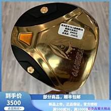 現貨熱銷-高爾夫球桿正品尤尼克斯FIORE女士碳素初中級新款桿YONEX全套球桿 (null) 歷史價格詳細信息