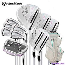 現貨熱銷-Taylormade泰勒梅高爾夫球桿M6一號木發球木 開球桿SIM帶帽套扳手 (null) 歷史價格詳細信息