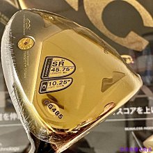 超遠距離高爾夫球下場專用三四層比賽球golf禮盒裝用品 歷史價格詳細信息