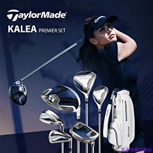 現貨熱銷-Taylormade泰勒梅高爾夫球桿M6一號木發球木 開球桿SIM帶帽套扳手 (null) 歷史價格詳細信息