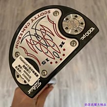 現貨熱銷-高爾夫伸縮球包侯馬 硬殼迷彩尼龍球萬向輪多功能航空包 (null) 歷史價格詳細信息