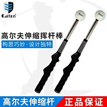 【爆款】新品可伸縮長柄電動清潔刷家用多功能手持短柄刷子清潔神器 歷史價格詳細信息