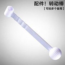 高爾夫揮桿練習器高爾夫球握桿校正器golf練習棒訓練器【爆款】~定價,有意請咨詢 歷史價格詳細信息