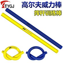 高定款~~通體925純銀蜜蠟手鍊重工中國風民族風手串復古b3075 歷史價格詳細信息