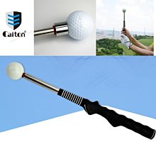 GOLF 高爾夫揮桿姿勢矯正器 揮杆矯正 上桿下桿輔助 改善右曲球 歷史價格詳細信息