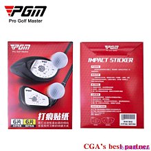 PGM 高爾夫桿頭套 球桿套 4件套 歷史價格詳細信息