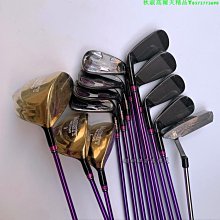 Maruman高爾夫球桿2W女士套桿verity初學入門男士球桿SG全套碳素^特價特賣 歷史價格詳細信息
