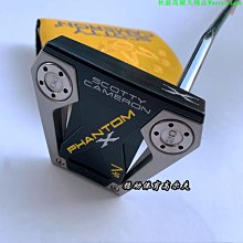 梯形推煙器中支推煙器自動彈出推拉捲菸推進器寬煙推拉器煙架 歷史價格詳細信息