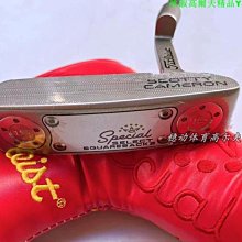 高爾夫球桿推桿卡梅隆系列跨境經典黑銀色直條一字golfputter跨境 歷史價格詳細信息