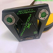 梯形推煙器中支推煙器自動彈出推拉捲菸推進器寬煙推拉器煙架 歷史價格詳細信息