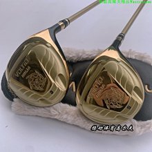 高爾夫打球木制球托golf球tee男女發球T釘球座球果嶺配件用品pgm 歷史價格詳細信息