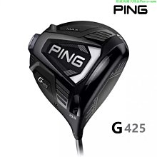 升級款桿子端部掛夾 2入 - 升級加高x透明x免釘貼款 歷史價格詳細信息