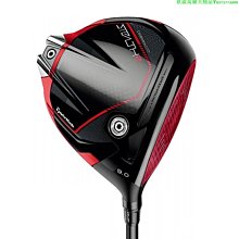 高爾夫球桿發球木STEALTH暗影2代一號木男23新品 歷史價格詳細信息