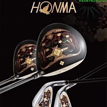 高爾夫球桿發球木STEALTH暗影2代一號木男23新品 歷史價格詳細信息