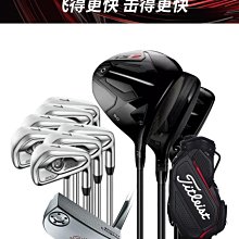 Titleist泰特利斯高爾夫航空托運包球袋球包外套Club Glove聯名款 歷史價格詳細信息