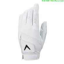 【Callaway 卡拉威】TOUR AUTHENTIC GLOVE 男士 高爾夫球手套 白色 歷史價格詳細信息