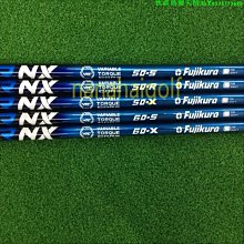 高爾夫球桿身N.S.PRO950GH-NEO鋼桿S級  R級鐵桿用桿身 歷史價格詳細信息