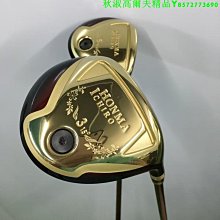 3號黃金藥膳袋(12入) 歷史價格詳細信息