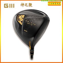 高反彈速度型N500羽毛球拍單拍全碳素碳布碳纖維超輕5U4U攻防型 歷史價格詳細信息