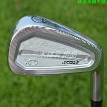 PC1003-58X  CITIZEN 星辰錶 歷史價格詳細信息