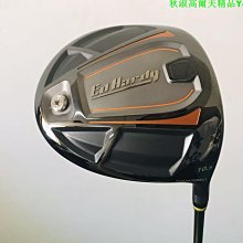 超大號1:9鈴木隼摩托車機車模型玩具仿真合金手辦擺件男孩禮物 歷史價格詳細信息