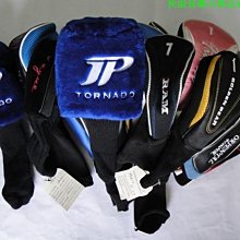 高爾夫球桿真皮防滑通用推桿握把套男女加粗耐磨高爾夫握把【DK百貨】 歷史價格詳細信息