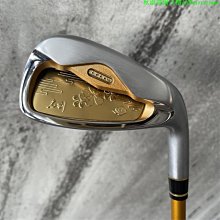 高高七劍 00R強化粒子儲存罐型 HG1:144強化00R 拼裝模型玩具 歷史價格詳細信息